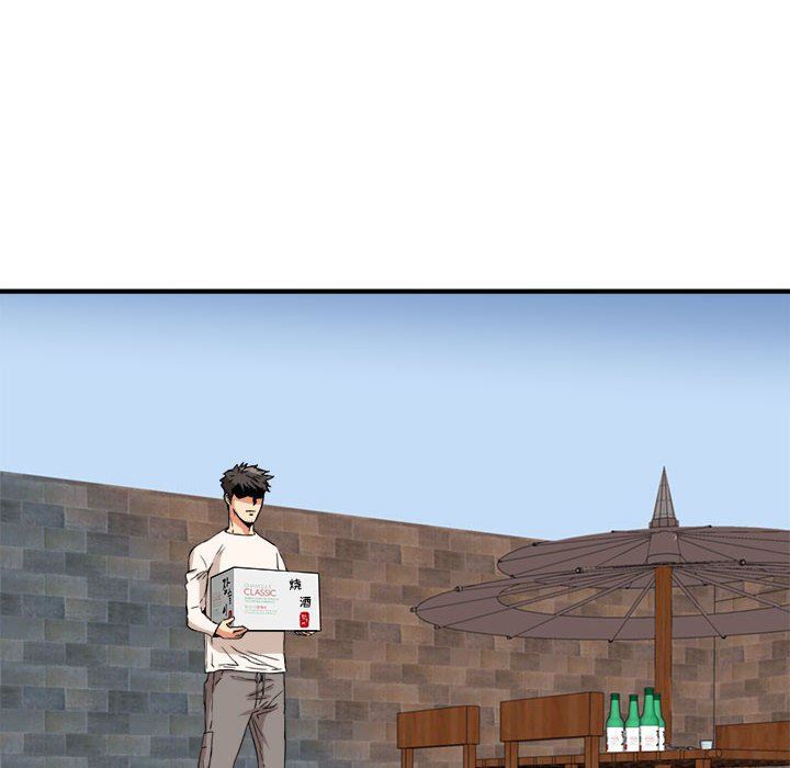 [Manhwa] Fantasy car wash Plot, big tits, inappropriate#[99P]-95