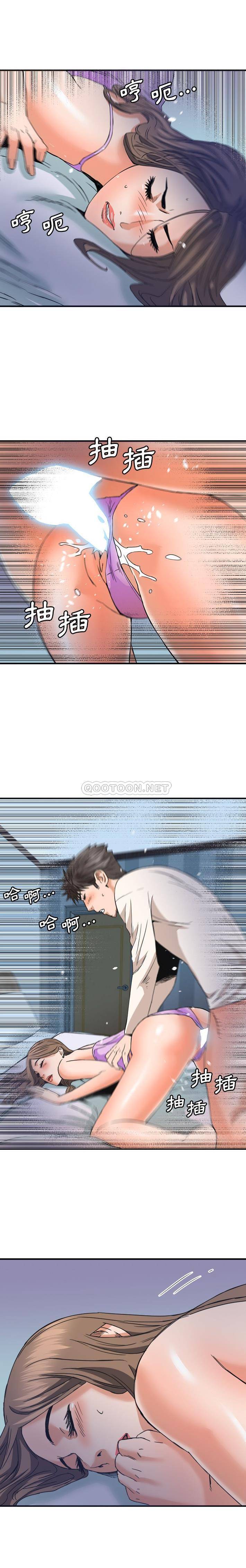 [Manhwa] Fantasy car wash Plot, big tits, inappropriate#[16P]-8