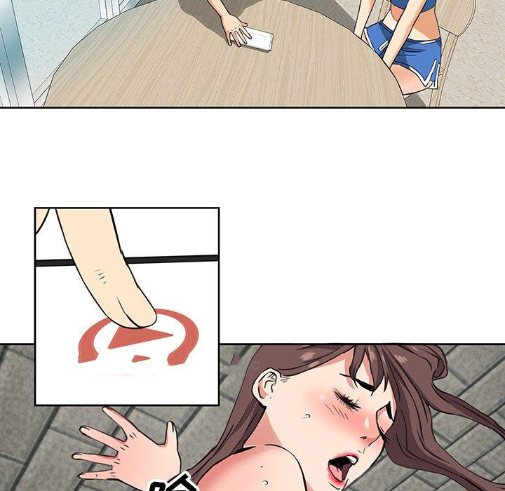 [Manhwa] Fantasy car wash Plot, big tits, inappropriate#[67P]-15
