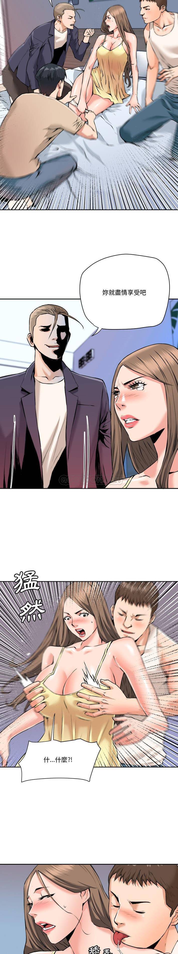 [Manhwa] Fantasy car wash Plot, big tits, inappropriate#[16P]-8