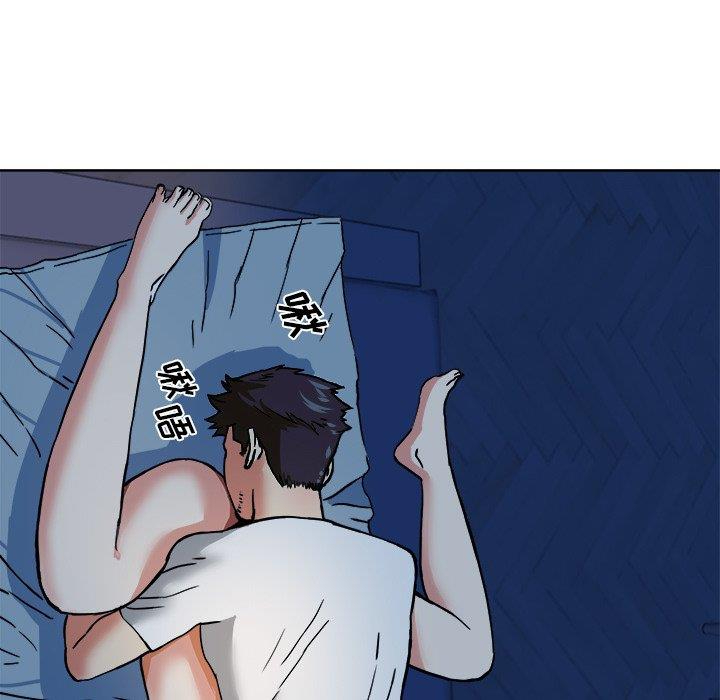 [Manhwa] Fantasy car wash Plot, big tits, inappropriate#[78P]-28
