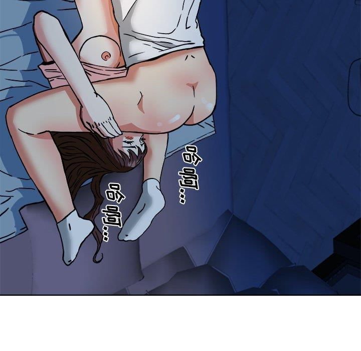 [Manhwa] Fantasy car wash Plot, big tits, inappropriate#[78P]-29