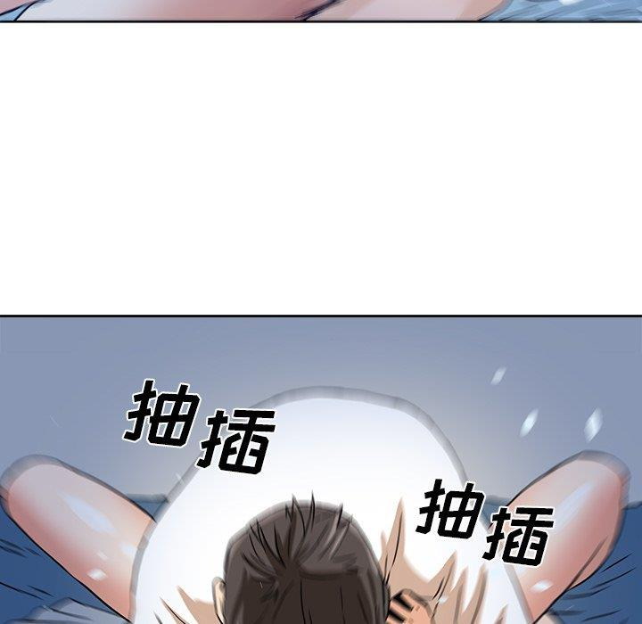 [Manhwa] Fantasy car wash Plot, big tits, inappropriate#[78P]-35