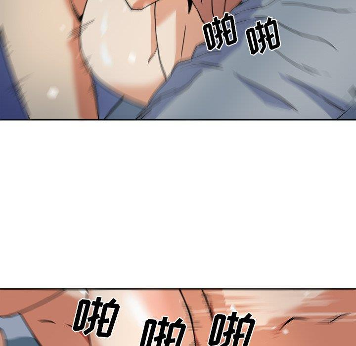 [Manhwa] Fantasy car wash Plot, big tits, inappropriate#[78P]-45