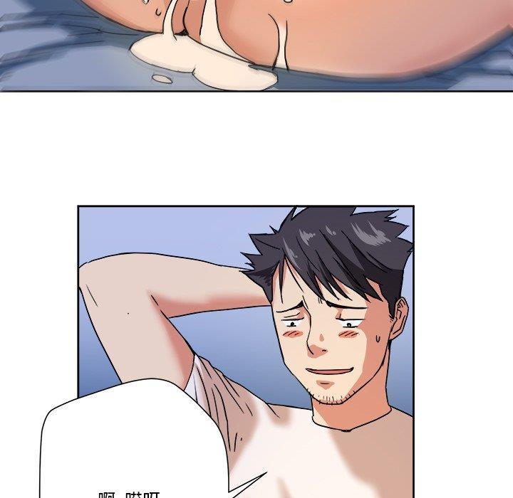 [Manhwa] Fantasy car wash Plot, big tits, inappropriate#[78P]-52
