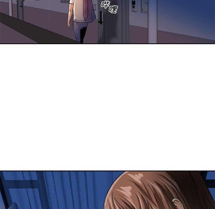 [Manhwa] Fantasy car wash Plot, big tits, inappropriate#[78P]-63