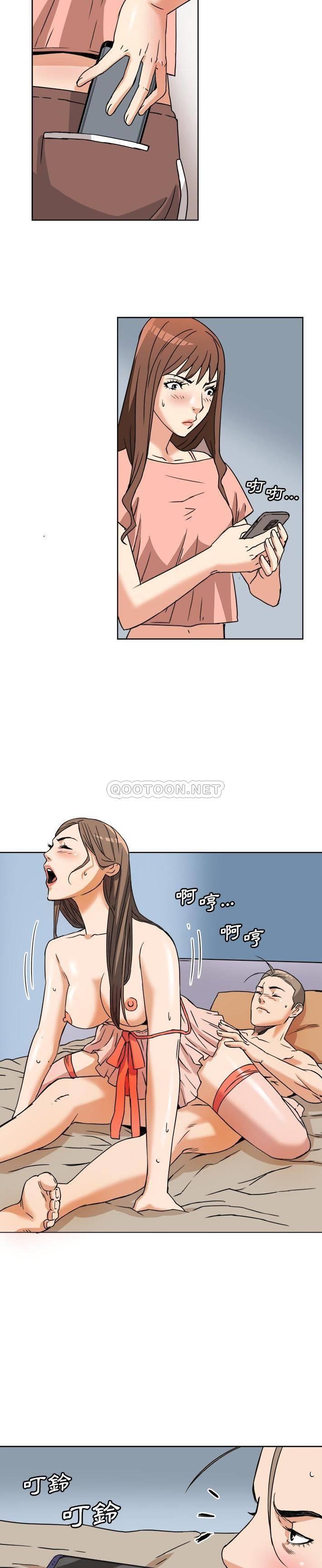 [Manhwa] Fantasy car wash Plot, big tits, inappropriate#[20P]-16