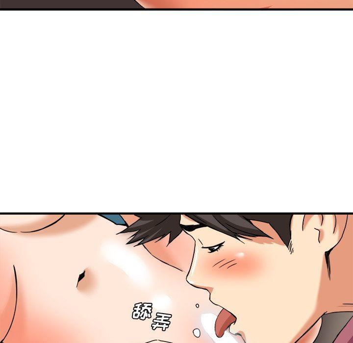 [韩国漫画] 梦幻洗车场 剧情,巨乳大奶,不伦#[101P]-17