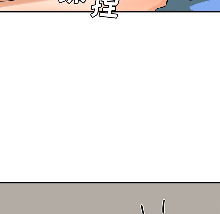 [韩国漫画] 梦幻洗车场 剧情,巨乳大奶,不伦#[101P]-33