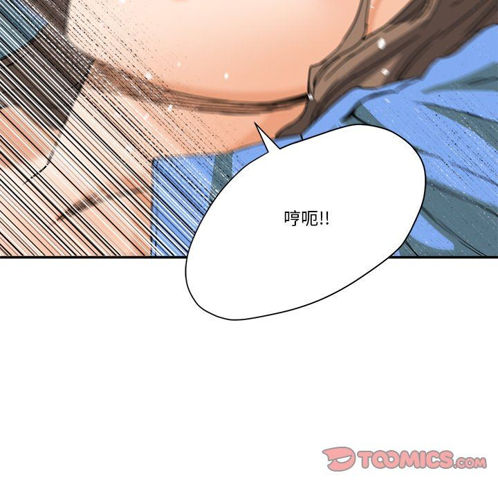 [韩国漫画] 梦幻洗车场 剧情,巨乳大奶,不伦#[101P]-38