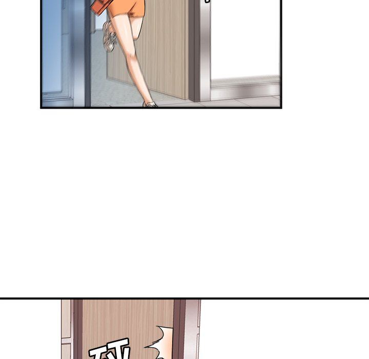 [韩国漫画] 梦幻洗车场 剧情,巨乳大奶,不伦#[101P]-62