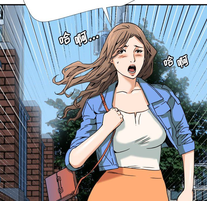 [韩国漫画] 梦幻洗车场 剧情,巨乳大奶,不伦#[101P]-66