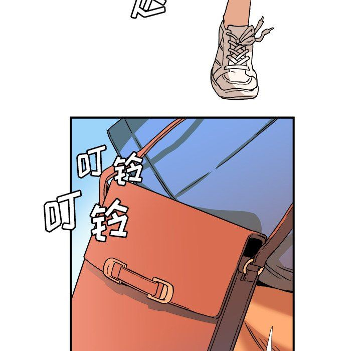 [韩国漫画] 梦幻洗车场 剧情,巨乳大奶,不伦#[101P]-68