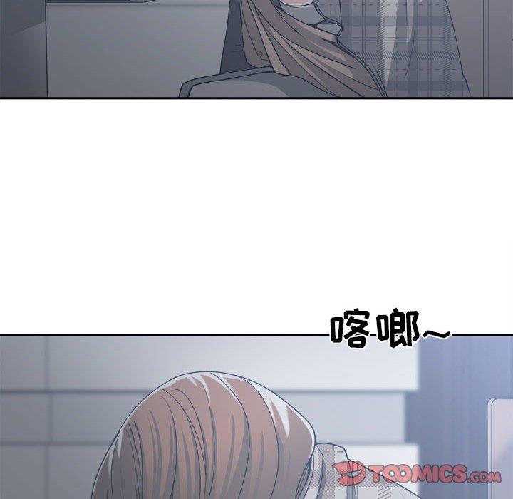 [韩国漫画] 你才是真爱 乱伦,巨乳大奶,不伦,OL,熟女人妻#[131P]-120