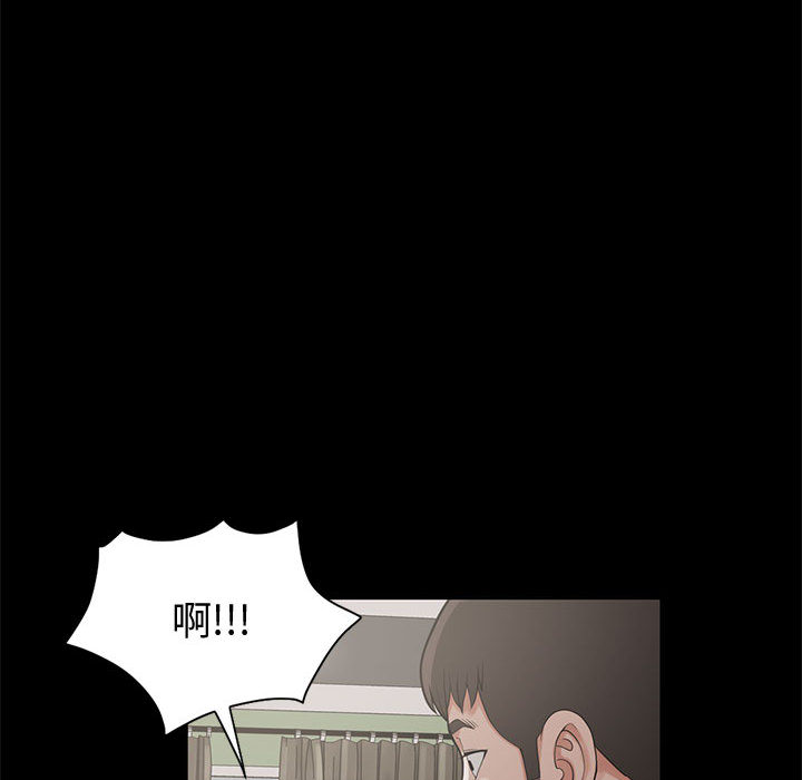 [韩国漫画] 孤岛拼图 剧情,熟女人妻,巨乳大奶#[222P]-180