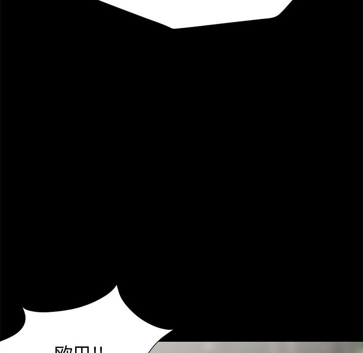 [韩国漫画] 孤岛拼图 剧情,熟女人妻,巨乳大奶#[222P]-186