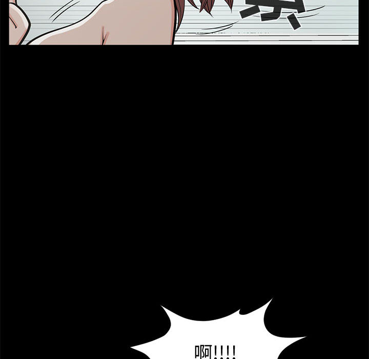 [韩国漫画] 孤岛拼图 剧情,熟女人妻,巨乳大奶#[222P]-202