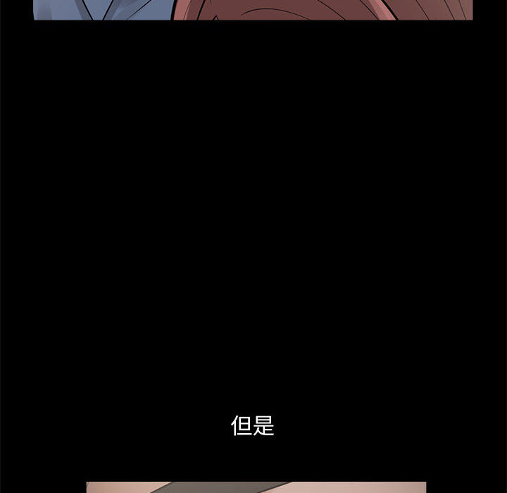 [韩国漫画] 孤岛拼图 剧情,熟女人妻,巨乳大奶#[222P]-216