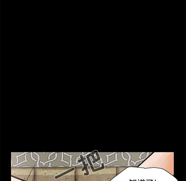 [韩国漫画] 孤岛拼图 剧情,熟女人妻,巨乳大奶#[222P]-63