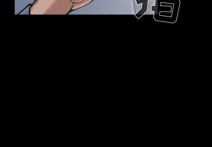 [韩国漫画] 孤岛拼图 剧情,熟女人妻,巨乳大奶#[152P]-4