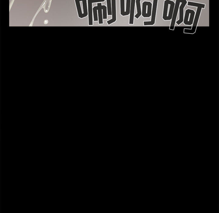 [韩国漫画] 孤岛拼图 剧情,熟女人妻,巨乳大奶#[152P]-95