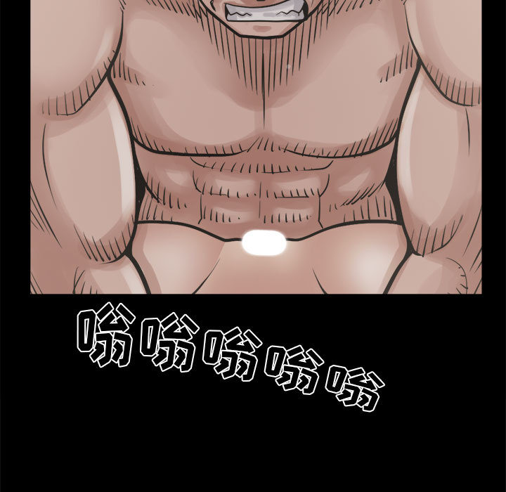 [韩国漫画] 孤岛拼图 剧情,熟女人妻,巨乳大奶#[156P]-13