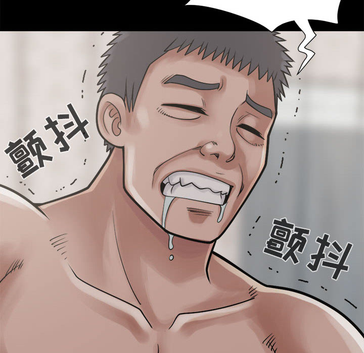[韩国漫画] 孤岛拼图 剧情,熟女人妻,巨乳大奶#[156P]-22