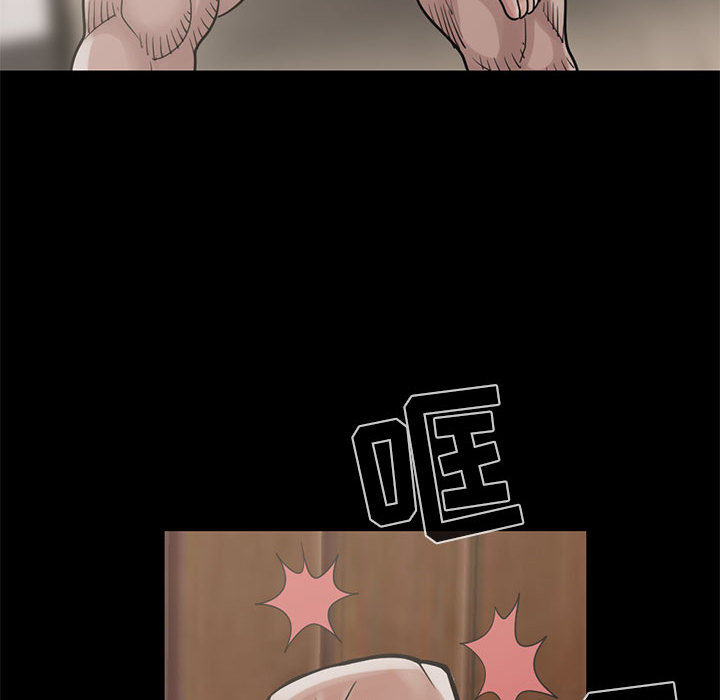 [韩国漫画] 孤岛拼图 剧情,熟女人妻,巨乳大奶#[161P]-33