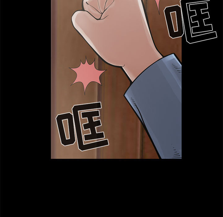 [韩国漫画] 孤岛拼图 剧情,熟女人妻,巨乳大奶#[161P]-34