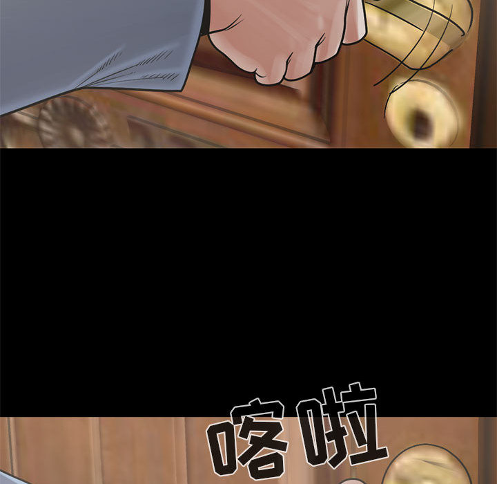 [韩国漫画] 孤岛拼图 剧情,熟女人妻,巨乳大奶#[161P]-52
