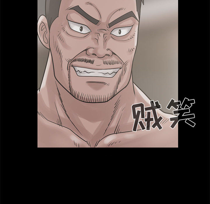 [韩国漫画] 孤岛拼图 剧情,熟女人妻,巨乳大奶#[161P]-65
