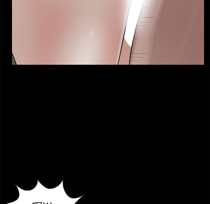[韩国漫画] 孤岛拼图 剧情,熟女人妻,巨乳大奶#[161P]-83