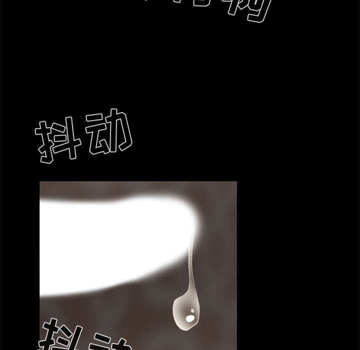 [韩国漫画] 孤岛拼图 剧情,熟女人妻,巨乳大奶#[132P]-117