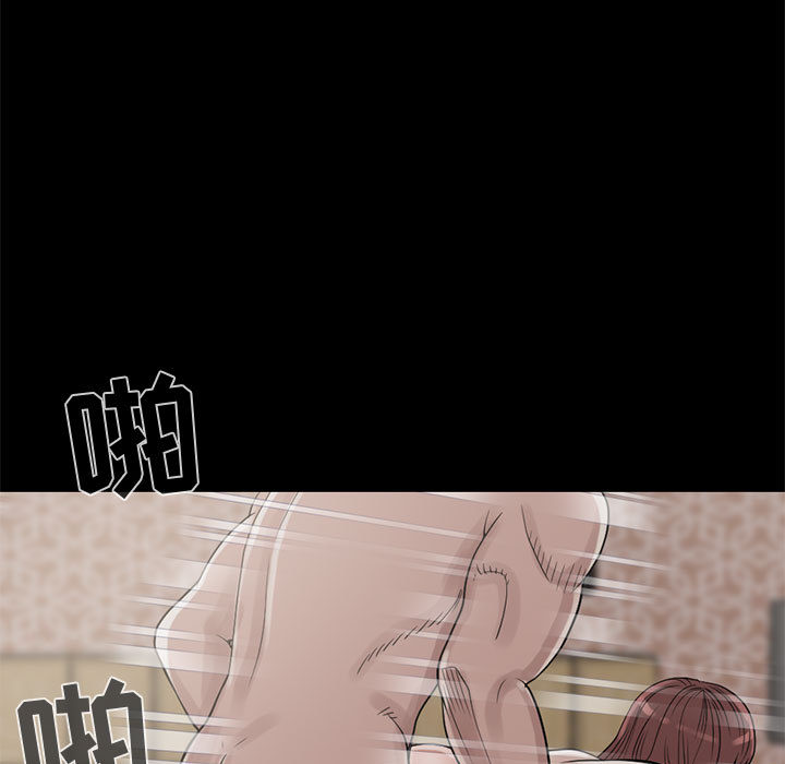 [韩国漫画] 孤岛拼图 剧情,熟女人妻,巨乳大奶#[132P]-90