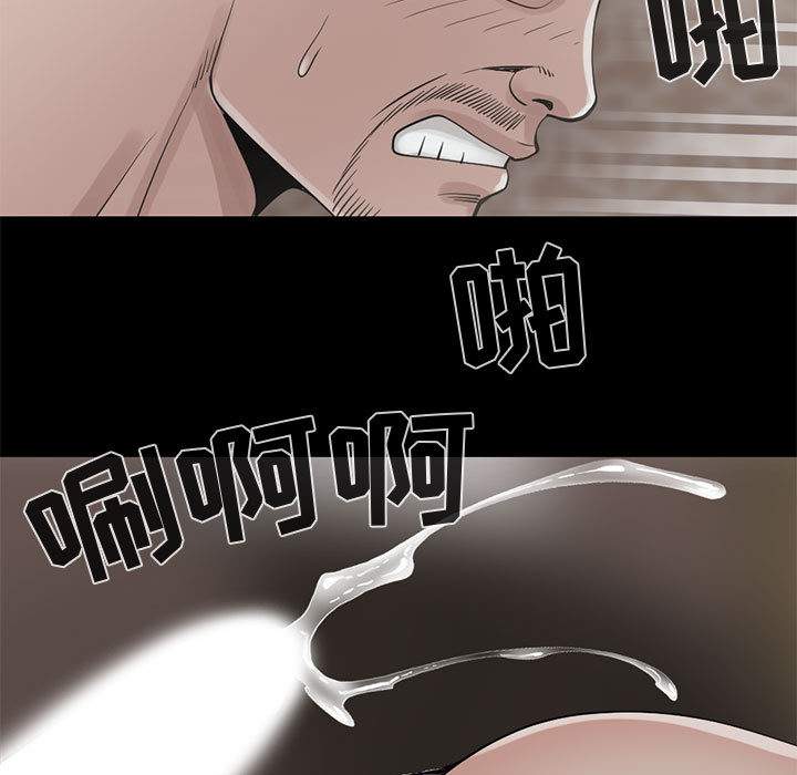 [韩国漫画] 孤岛拼图 剧情,熟女人妻,巨乳大奶#[132P]-96