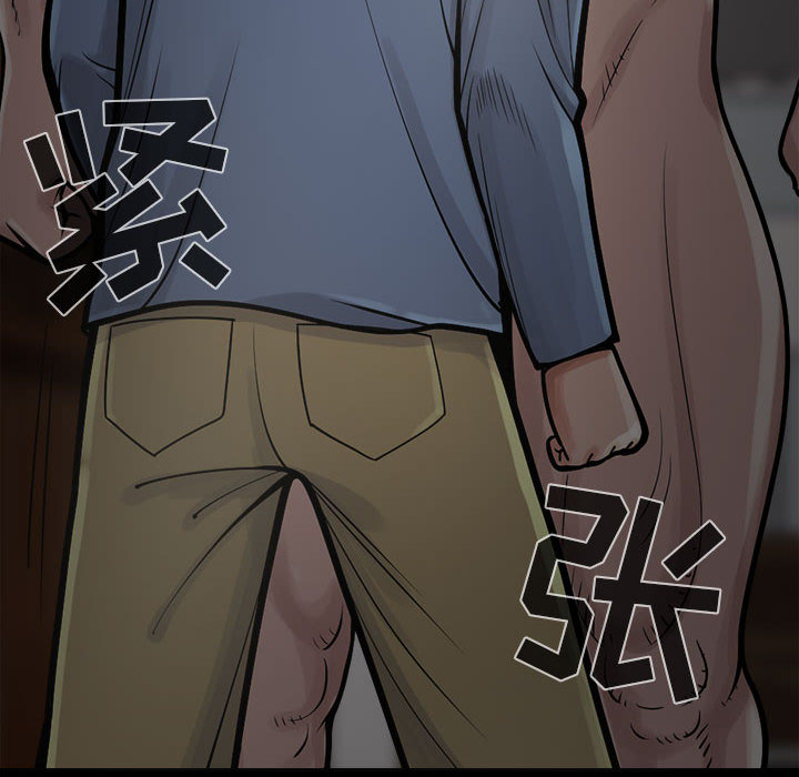 [韩国漫画] 孤岛拼图 剧情,熟女人妻,巨乳大奶#[186P]-10