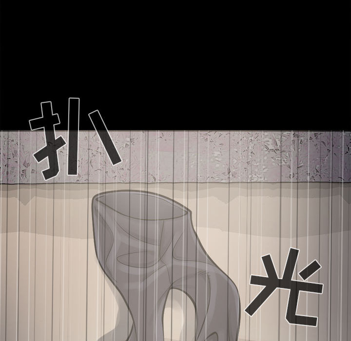 [韩国漫画] 孤岛拼图 剧情,熟女人妻,巨乳大奶#[186P]-130