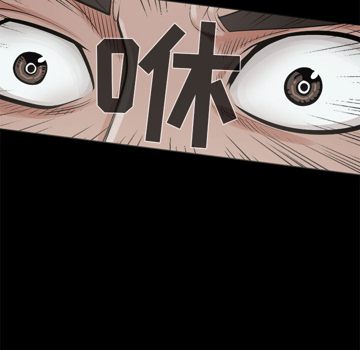 [韩国漫画] 孤岛拼图 剧情,熟女人妻,巨乳大奶#[186P]-40