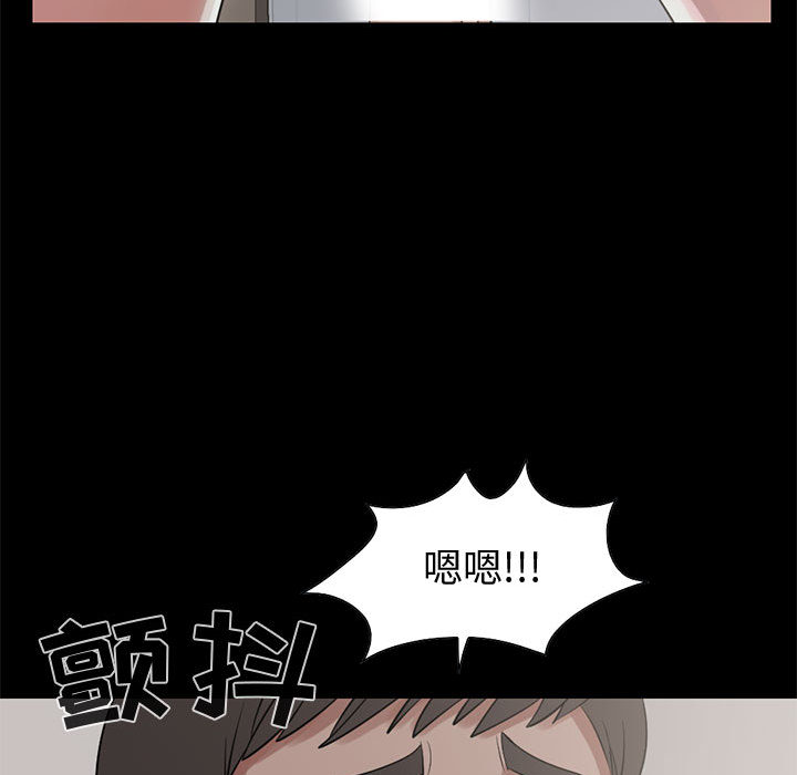 [韩国漫画] 孤岛拼图 剧情,熟女人妻,巨乳大奶#[137P]-101