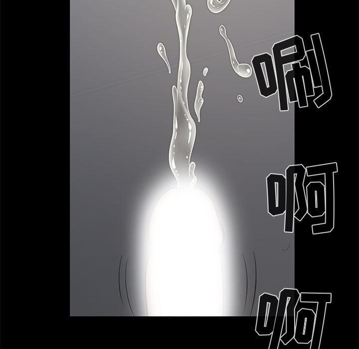 [韩国漫画] 孤岛拼图 剧情,熟女人妻,巨乳大奶#[137P]-104