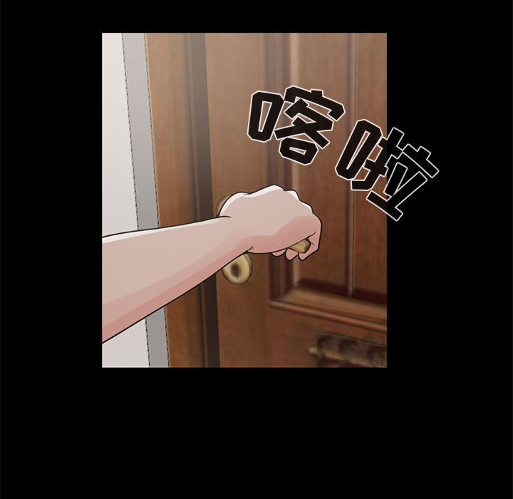 [韩国漫画] 孤岛拼图 剧情,熟女人妻,巨乳大奶#[137P]-133
