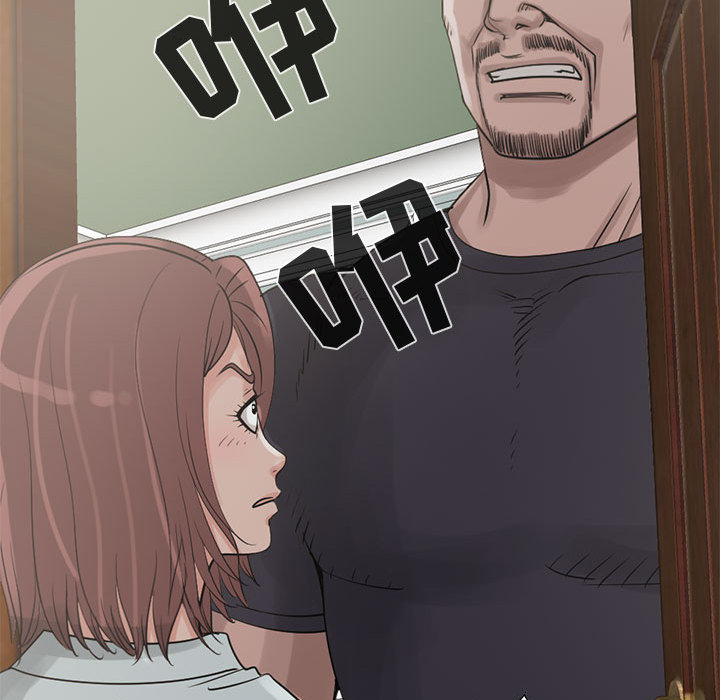 [韩国漫画] 孤岛拼图 剧情,熟女人妻,巨乳大奶#[137P]-135