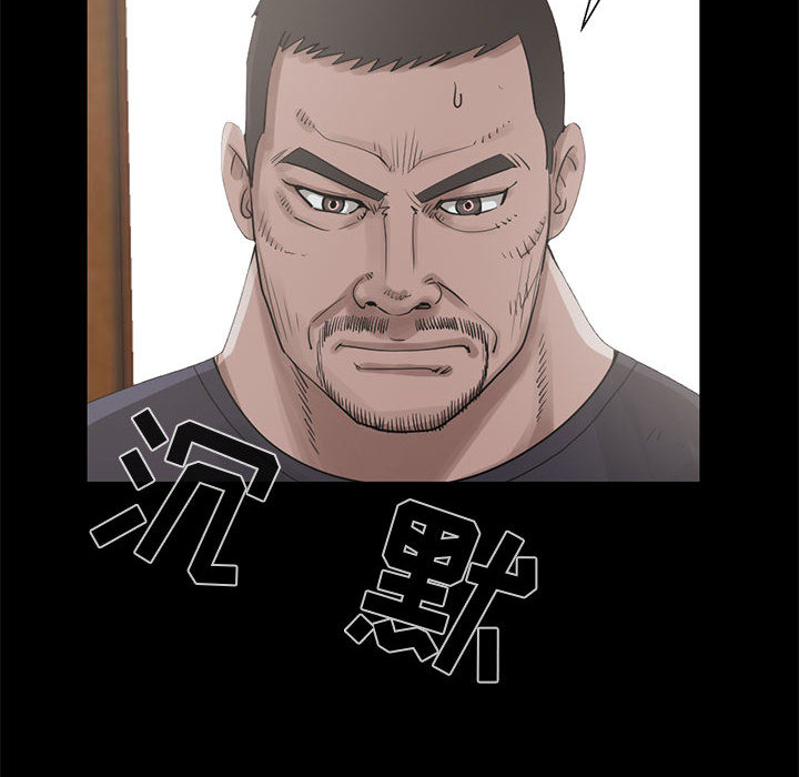 [韩国漫画] 孤岛拼图 剧情,熟女人妻,巨乳大奶#[137P]-18