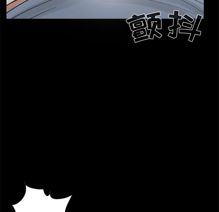 [韩国漫画] 孤岛拼图 剧情,熟女人妻,巨乳大奶#[137P]-80