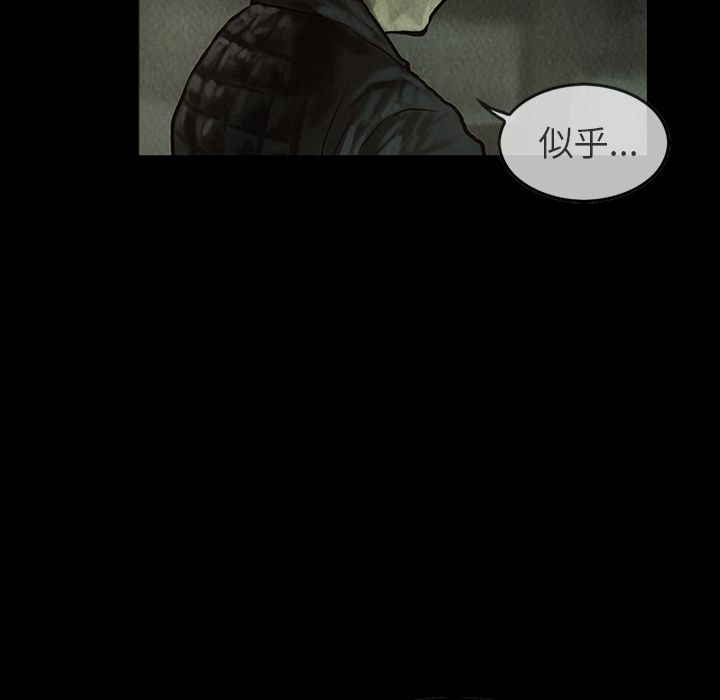 [韩国漫画] 孤岛拼图 剧情,熟女人妻,巨乳大奶#[62P]-54