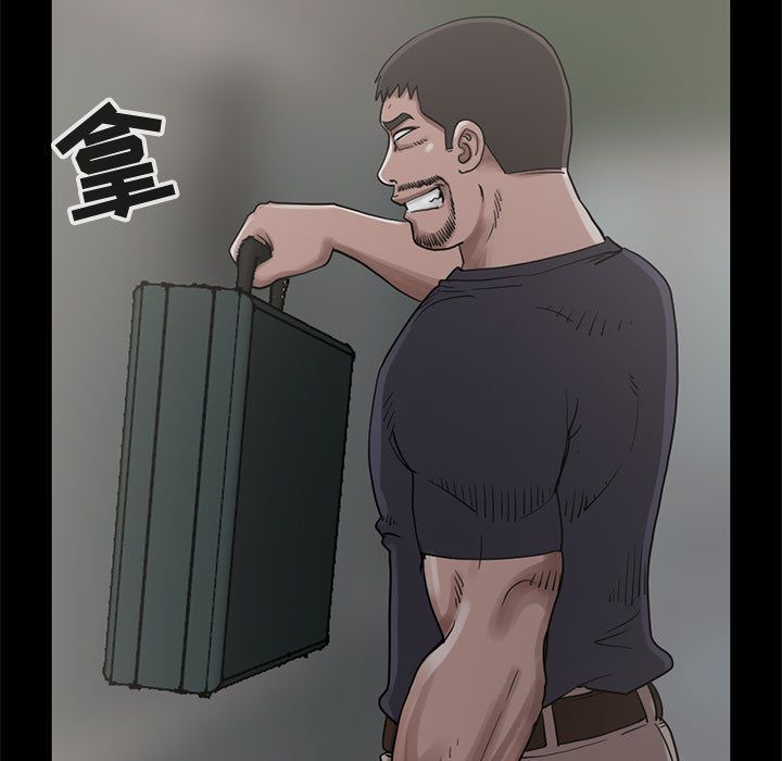 [韩国漫画] 孤岛拼图 剧情,熟女人妻,巨乳大奶#[182P]-11