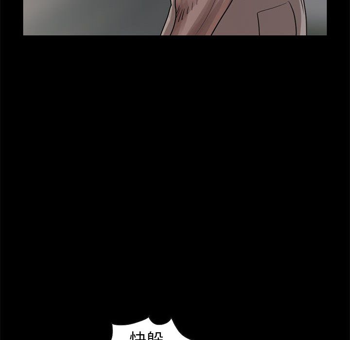 [韩国漫画] 孤岛拼图 剧情,熟女人妻,巨乳大奶#[182P]-12