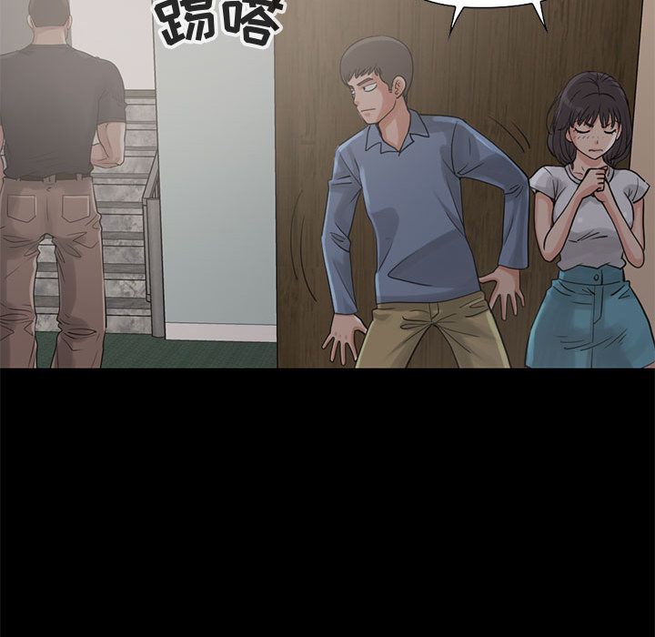 [韩国漫画] 孤岛拼图 剧情,熟女人妻,巨乳大奶#[182P]-58