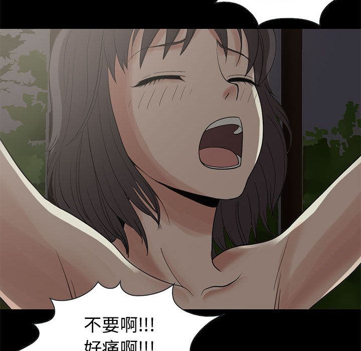 [韩国漫画] 孤岛拼图 剧情,熟女人妻,巨乳大奶#[255P]-132