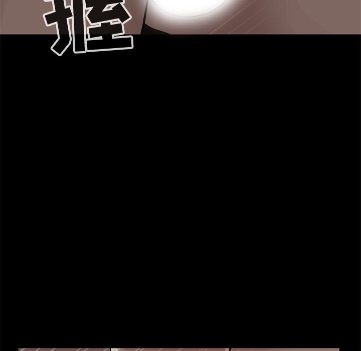 [韩国漫画] 孤岛拼图 剧情,熟女人妻,巨乳大奶#[255P]-149